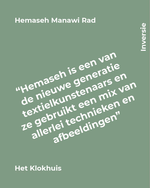 Hemaseh Manawi Rad in Het Klokhuis